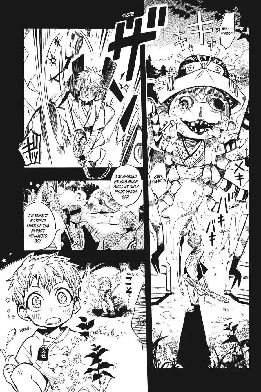 Jibaku Shounen Hanako-kun Chapter 9 1